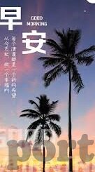 91制片厂果冻传媒破解版-91制片厂果冻传媒破解版,网络版权与创意尊重的警醒